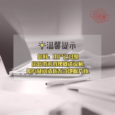 宁夏安全快捷住人集装箱租赁 灵活租售，为您的空间需求提供一站式解决方案